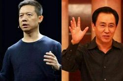 2分钟科普下!朔州有工厂吗_哔哩哔哩-3